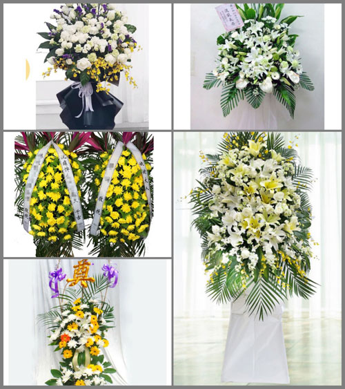 广东东莞市洪梅镇金鳌沙村白事花篮预定